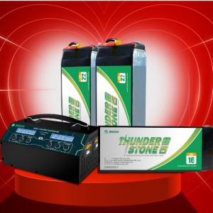 浪漫之约，真爱有“锂”活动细则